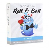 стимулирующий презерватив-насадка Roll   Ball Classic - Sitabella - купить с доставкой в Бердске