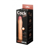 Телесная насадка-удлинитель из неоскин - 19,5 см. - LOVETOY (А-Полимер) - в Бердске купить с доставкой