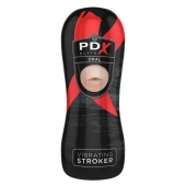 Мастурбатор-ротик Vibrating Oral Stroker - Pipedream - в Бердске купить с доставкой