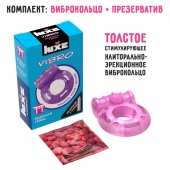 Фиолетовое эрекционное виброкольцо Luxe VIBRO  Бешеная гейша  + презерватив - Luxe - в Бердске купить с доставкой