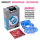 Голубое эрекционное виброкольцо Luxe VIBRO  Дьявол в доспехах  + презерватив - Luxe - в Бердске купить с доставкой