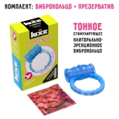 Голубое эрекционное виброкольцо Luxe VIBRO  Райская птица  + презерватив - Luxe - в Бердске купить с доставкой