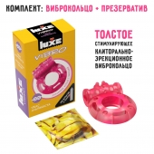 Розовое эрекционное виброкольцо Luxe VIBRO  Ужас Альпиниста  + презерватив - Luxe - в Бердске купить с доставкой