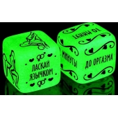 Неоновые кубики  Сделай это - Сима-Ленд - купить с доставкой в Бердске