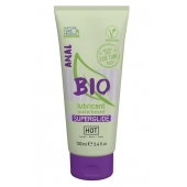 Интимный увлажняющий анальный гель BIO SuperGlide - 100 мл. - HOT - купить с доставкой в Бердске