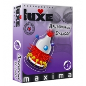 Презерватив LUXE Maxima  Аризонский Бульдог  - 1 шт. - Luxe - купить с доставкой в Бердске