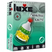 Презерватив LUXE Maxima  Гавайский Кактус  - 1 шт. - Luxe - купить с доставкой в Бердске