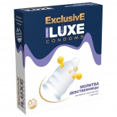 Презерватив LUXE  Exclusive  Молитва Девственницы  - 1 шт. - Luxe - купить с доставкой в Бердске