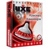 Презерватив LUXE  Exclusive   Красный Камикадзе  - 1 шт. - Luxe - купить с доставкой в Бердске