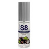 Лубрикант S8 Flavored Lube со вкусом чёрной смородины - 50 мл. - Stimul8 - купить с доставкой в Бердске