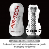 Мастурбатор AIR-TECH Squeeze Gentle - Tenga - в Бердске купить с доставкой