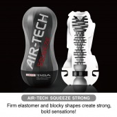 Мастурбатор AIR-TECH Squeeze Strong - Tenga - в Бердске купить с доставкой