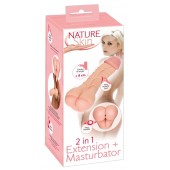 Телесная насадка-мастурбатор 2-in-1 Extension Masturbator - 21 см. - Orion - в Бердске купить с доставкой