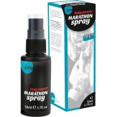Пролонгирующий спрей для мужчин Long Power Marathon Spray - 50 мл. - Ero - купить с доставкой в Бердске