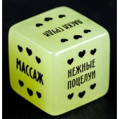 Неоновый кубик  Наслаждение для нее - Сима-Ленд - купить с доставкой в Бердске