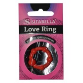 Эрекционное кольцо из киберкожи со стимулирующими бусинами - Sitabella - в Бердске купить с доставкой