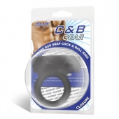 Черное двойное силиконовое кольцо С B GEAR - BlueLine - в Бердске купить с доставкой