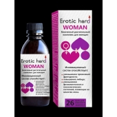 Женский биогенный концентрат для повышения либидо Erotic hard Woman - 250 мл. - Erotic Hard - купить с доставкой в Бердске