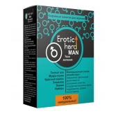 Кофейный напиток для мужчин  Erotic hard MAN - Твои желания  - 100 гр. - Erotic Hard - купить с доставкой в Бердске
