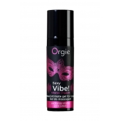 Гель для массажа ORGIE Sexy Vibe Intense Orgasm - 15 мл. - ORGIE - купить с доставкой в Бердске