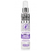 Увлажняющий интимный гель Active Glide Allantoin - 100 гр. - Биоритм - купить с доставкой в Бердске