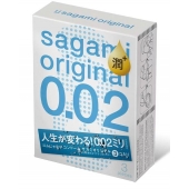 Ультратонкие презервативы Sagami Original 0.02 Extra Lub с увеличенным количеством смазки - 3 шт. - Sagami - купить с доставкой в Бердске
