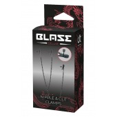 Черные зажимы на соски и клитор на цепочке DELUXE NIPPLE   CLIT CLAMPS - Dream Toys - купить с доставкой в Бердске