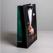 Бумажный пакет «Лучшему!» - 23 х 27 см. - Сима-Ленд - купить с доставкой в Бердске