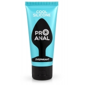 Водно-силиконовый лубрикант ProAnal Cool Silicone - 50 гр. - Биоритм - купить с доставкой в Бердске