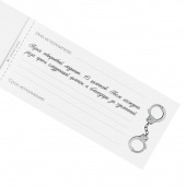 Эротическая игра-купоны «Чековая книжка. Накажи меня» - Сима-Ленд - купить с доставкой в Бердске