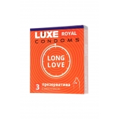 Презервативы с продлевающим эффектом LUXE Royal Long Love - 3 шт. - Luxe - купить с доставкой в Бердске