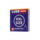 Презервативы увеличенного размера LUXE Royal XXL Size - 3 шт. - Luxe - купить с доставкой в Бердске