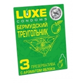 Презервативы Luxe  Бермудский треугольник  с яблочным ароматом - 3 шт. - Luxe - купить с доставкой в Бердске