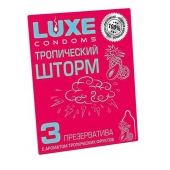 Презервативы с ароматом тропический фруктов  Тропический шторм  - 3 шт. - Luxe - купить с доставкой в Бердске