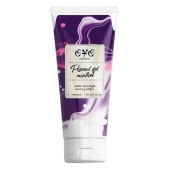 Интимная смазка на водной основе с пролонгирующим эффектом OYO Personal Gel Menthol - 50 мл. - OYO - купить с доставкой в Бердске