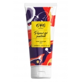 Анальная смазка на водной основе OYO Personal Gel Pantenol - 50 мл. - OYO - купить с доставкой в Бердске