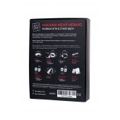 Фиолетовый набор БДСМ «Накажи меня нежно» с карточками - Штучки-дрючки - купить с доставкой в Бердске