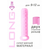 Розовый фаллоудлинитель Homme Long - 13,5 см. - Lola Games - в Бердске купить с доставкой