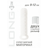 Белый фаллоудлинитель Homme Long - 13,5 см. - Lola Games - в Бердске купить с доставкой