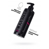 Лубрикант на водной основе Erotist Toys для использования с игрушками - 250 мл. - Erotist Lubricants - купить с доставкой в Бердске
