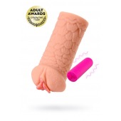 Реалистичный мастурбатор-вагина Elegance.003 с вибрацией - KOKOS - в Бердске купить с доставкой