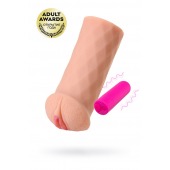 Телесный реалистичный мастурбатор-вагина Elegance.007 с вибрацией - KOKOS - в Бердске купить с доставкой