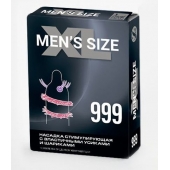 Стимулирующая насадка на пенис MEN SIZE 999 - Sitabella - в Бердске купить с доставкой