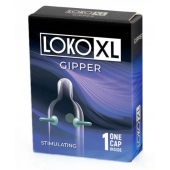 Стимулирующая насадка на пенис LOKO XL GIPPER - Sitabella - в Бердске купить с доставкой