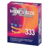 Стимулирующая насадка на пенис MEN SIZE 333 - Sitabella - в Бердске купить с доставкой