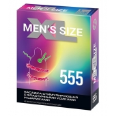 Стимулирующая насадка на пенис MEN SIZE 555 - Sitabella - в Бердске купить с доставкой