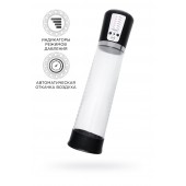 Прозрачная автоматическая помпа для пениса Sigurd - Sexus - в Бердске купить с доставкой