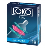 Стимулирующая насадка на пенис LOKO LUX с продлевающим эффектом - Sitabella - в Бердске купить с доставкой