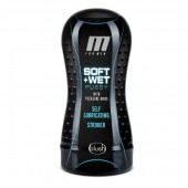 Мастурбатор-вагина Soft and Wet Pussy with Pleasure Orbs - Blush Novelties - в Бердске купить с доставкой