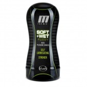 Мастурбатор-вагина Soft and Wet Pussy with Pleasure Ridges - Blush Novelties - в Бердске купить с доставкой